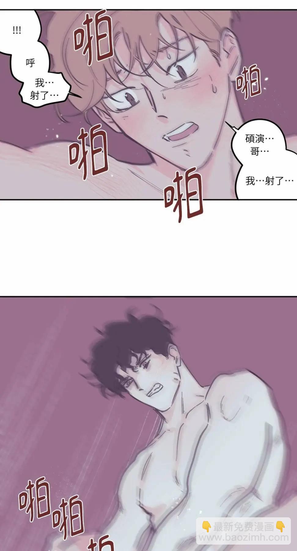 第83话25