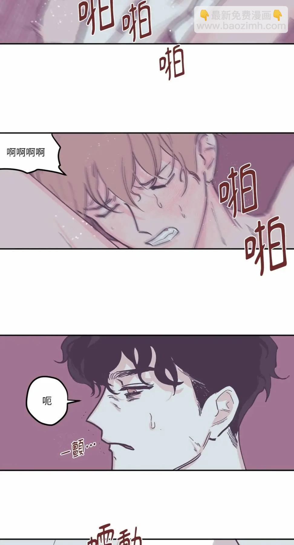 第83话26