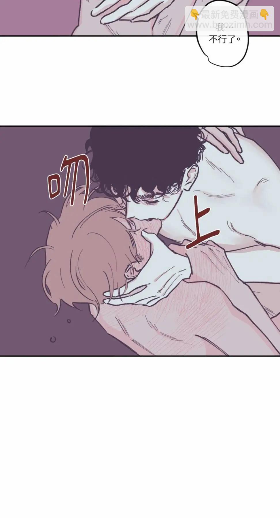 第83话29