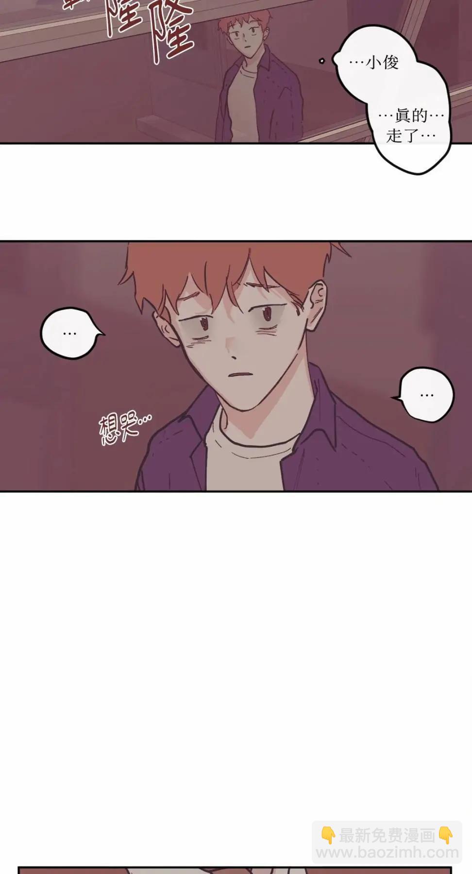 第83话31