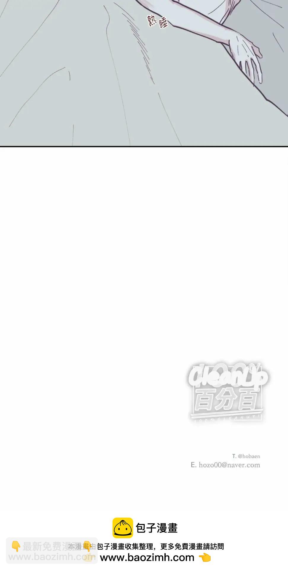 第83话35