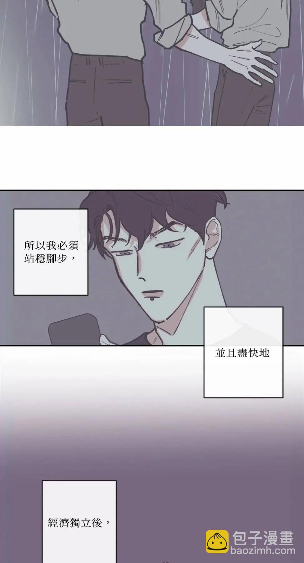 第83话4