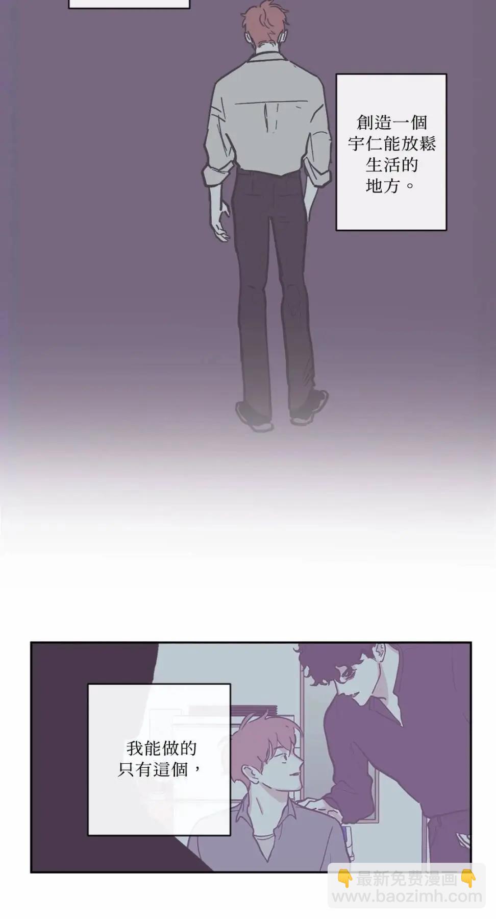 第83话5