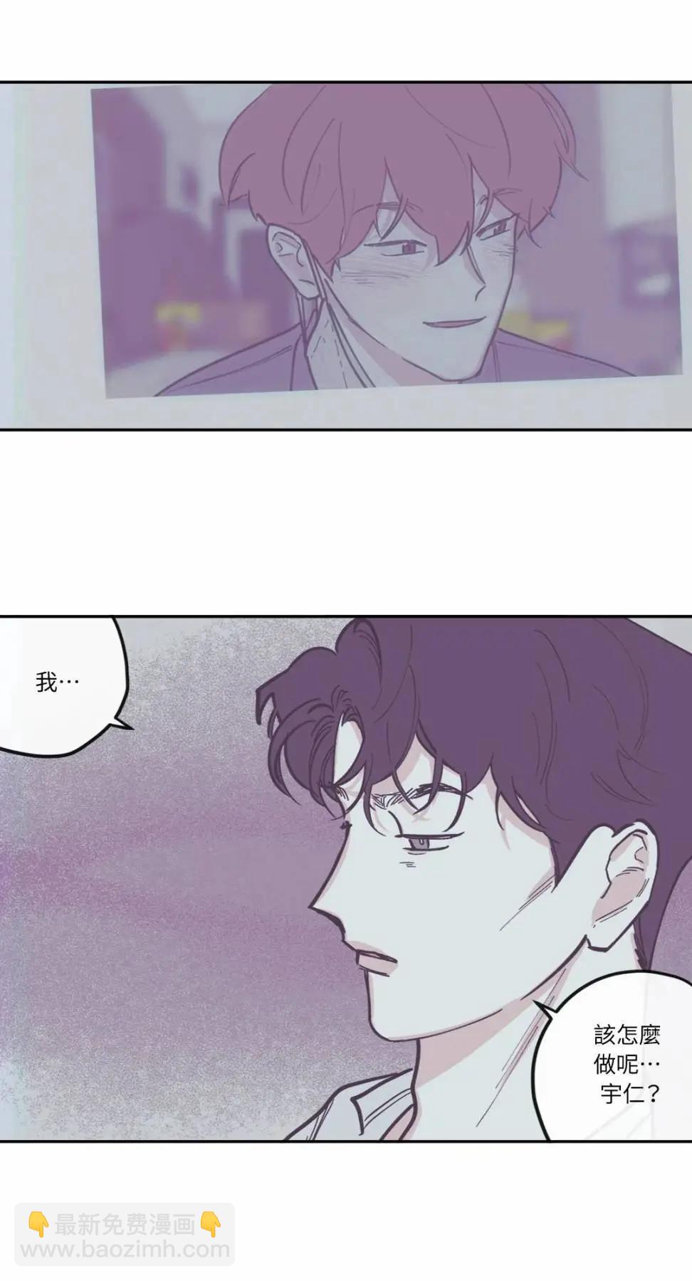 第83话6