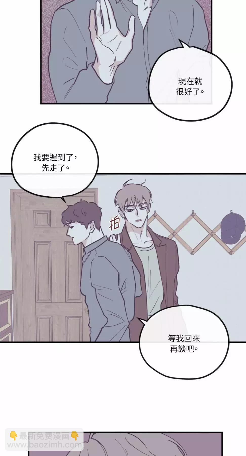 外传0716