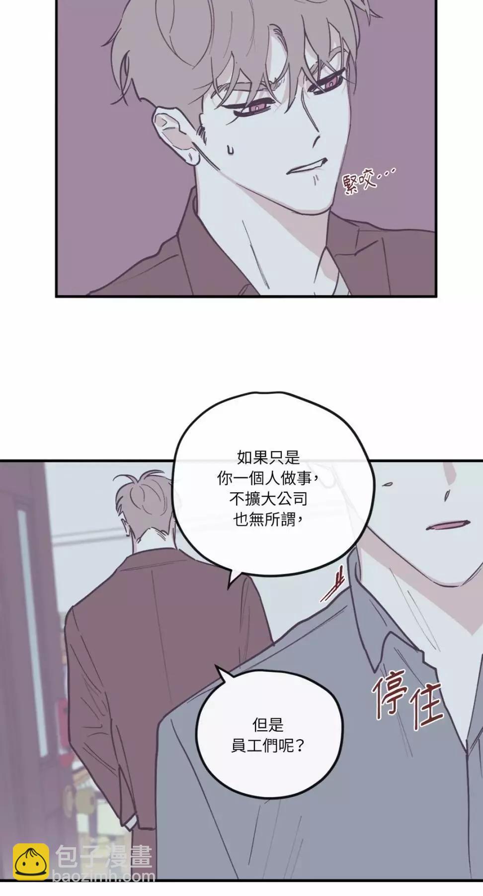 外传0717