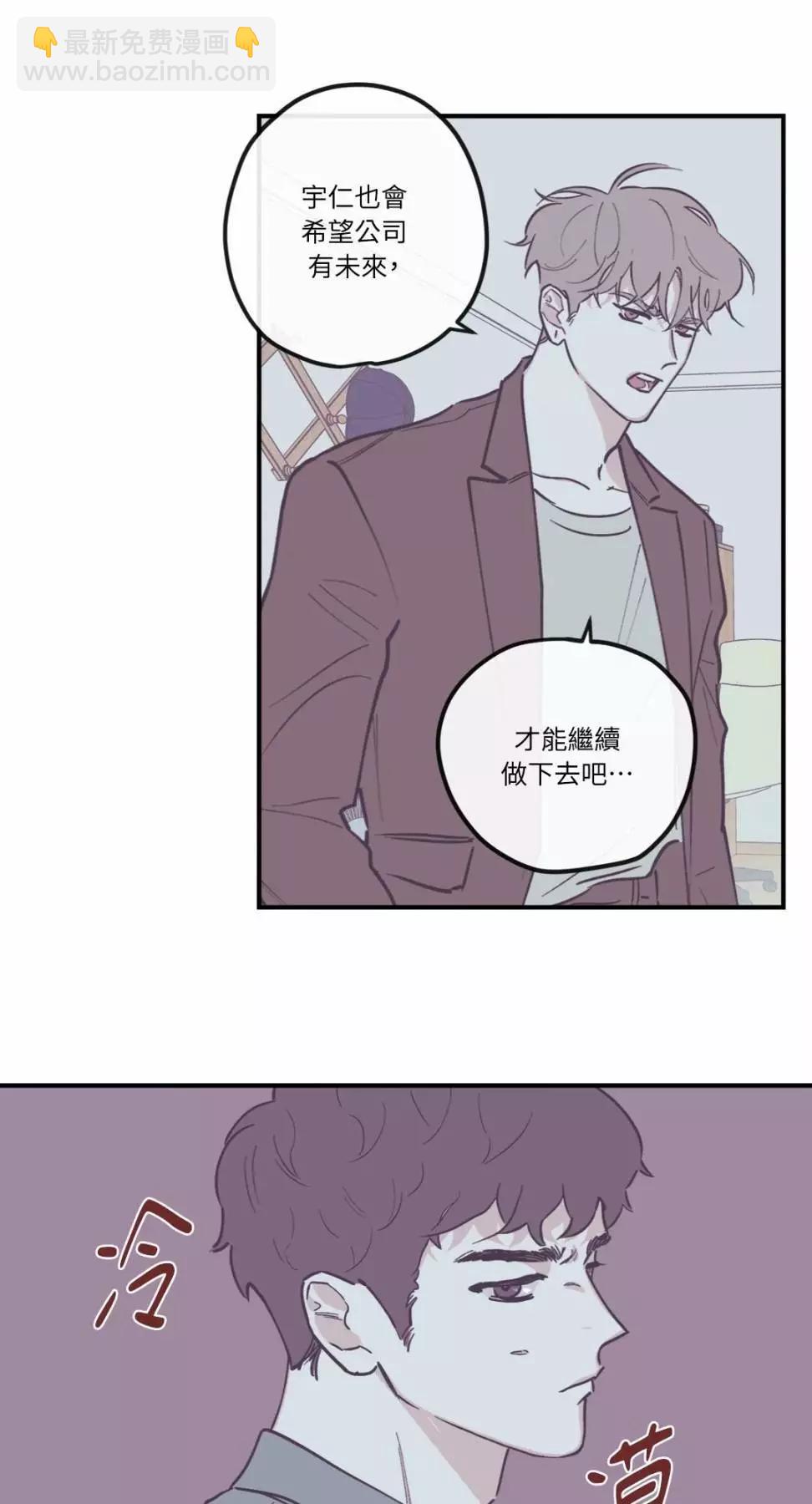 外传0718