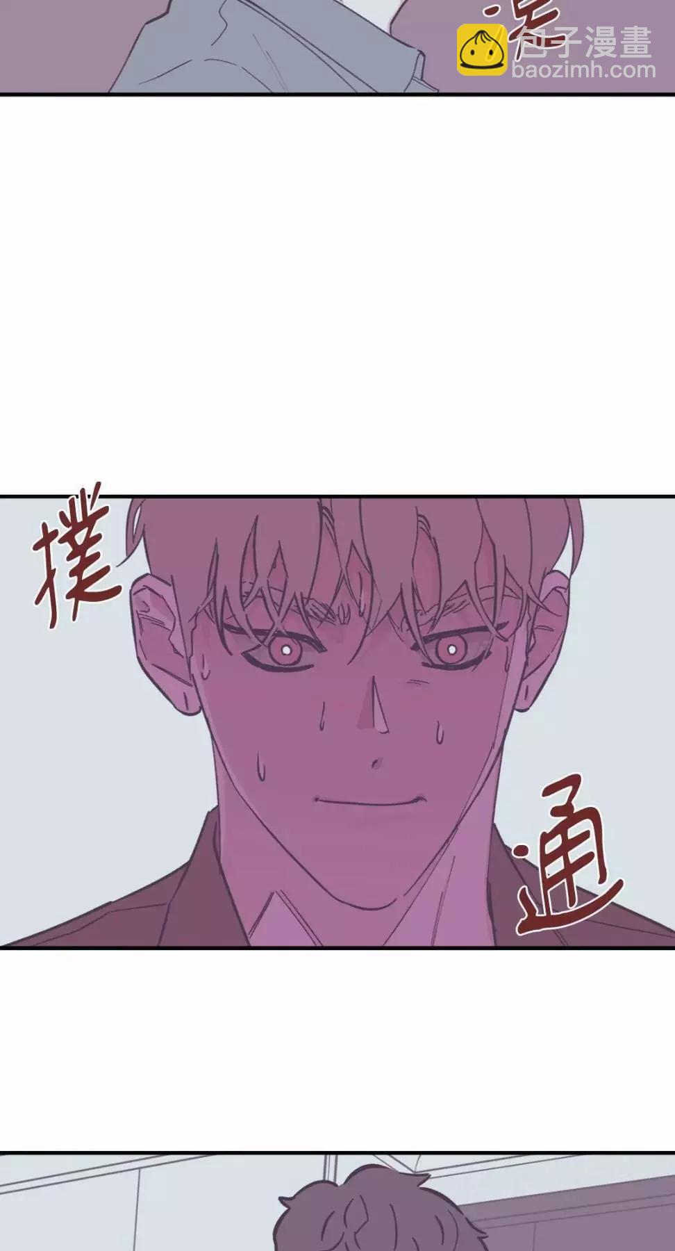外传0719