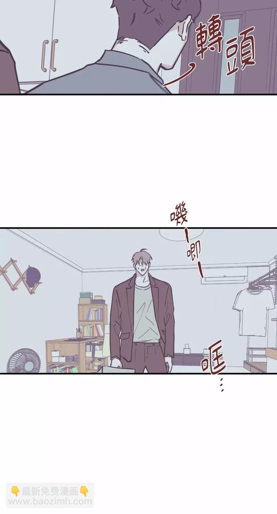 外传0720