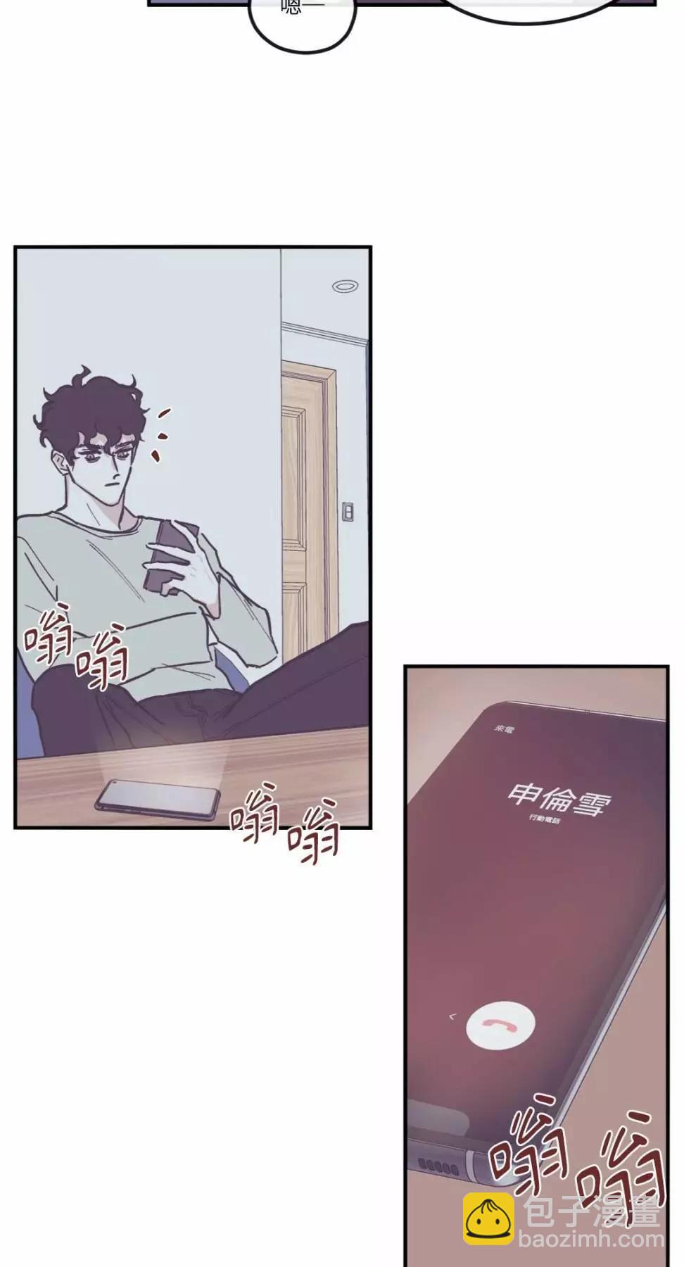 外传0726