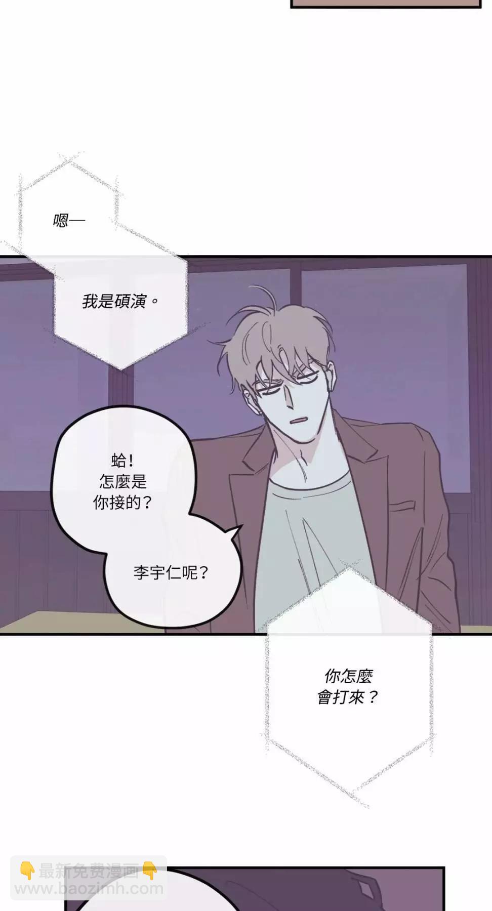 外传0727