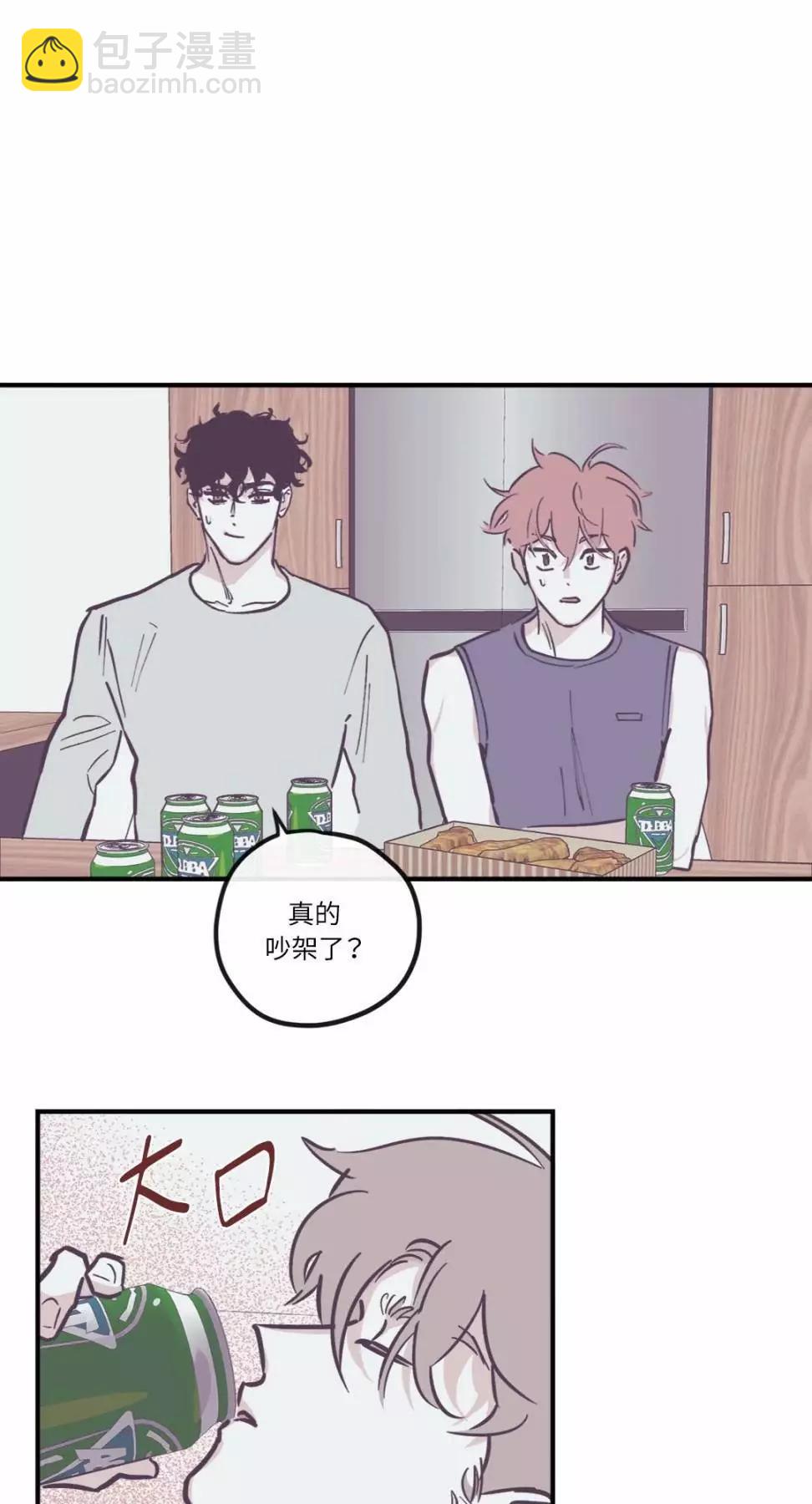 外传0730
