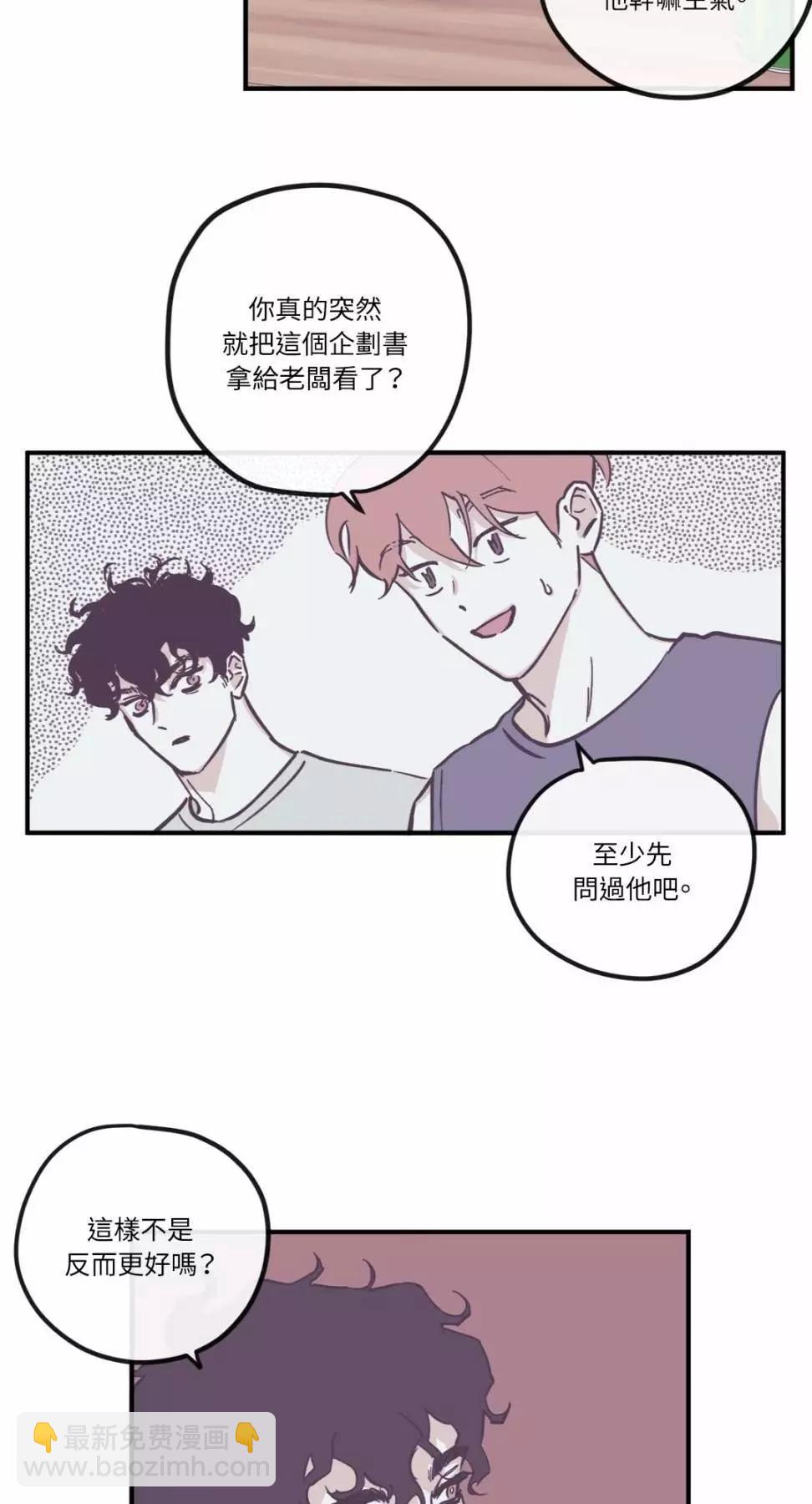 外传0732