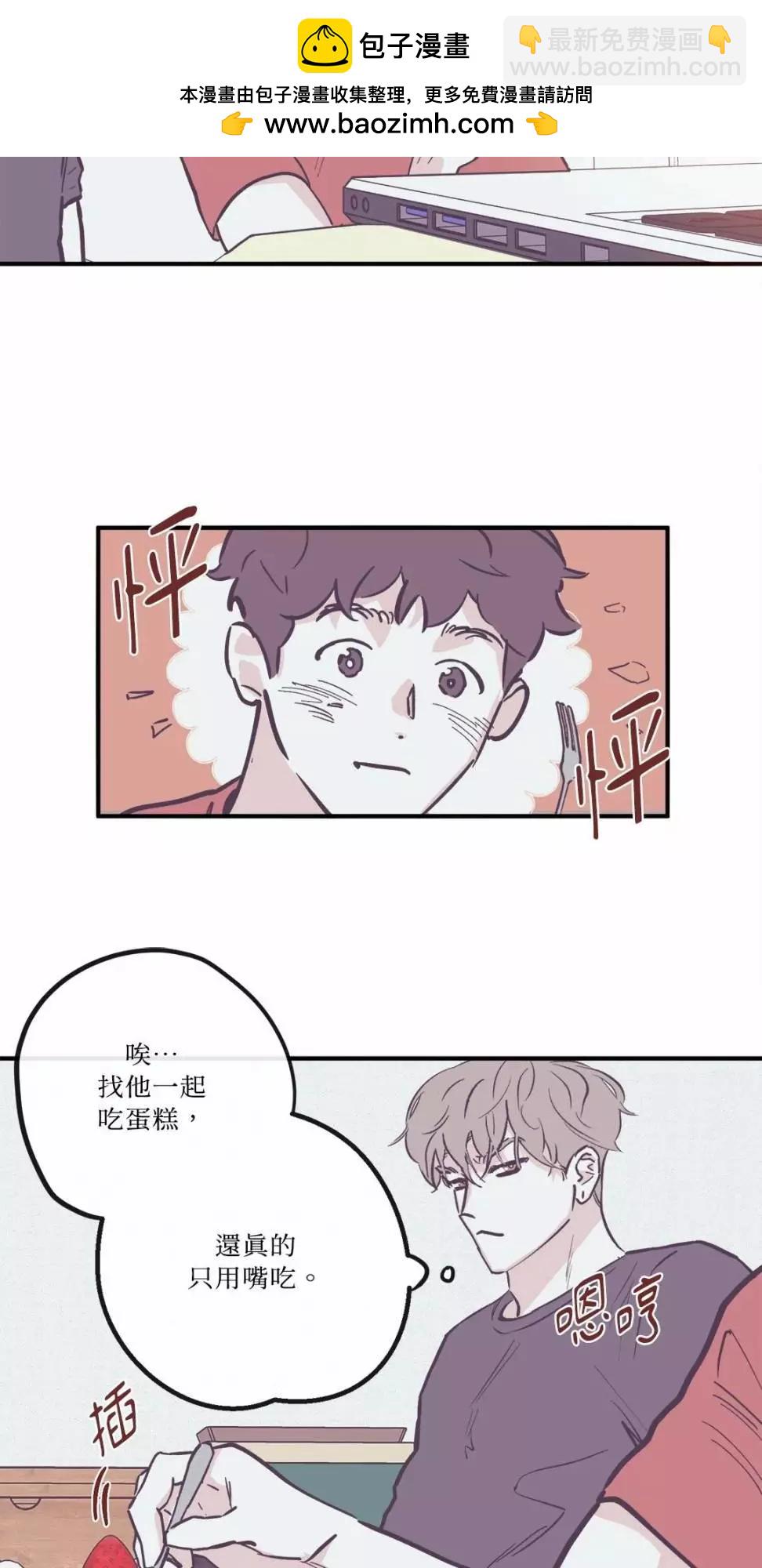 外传091