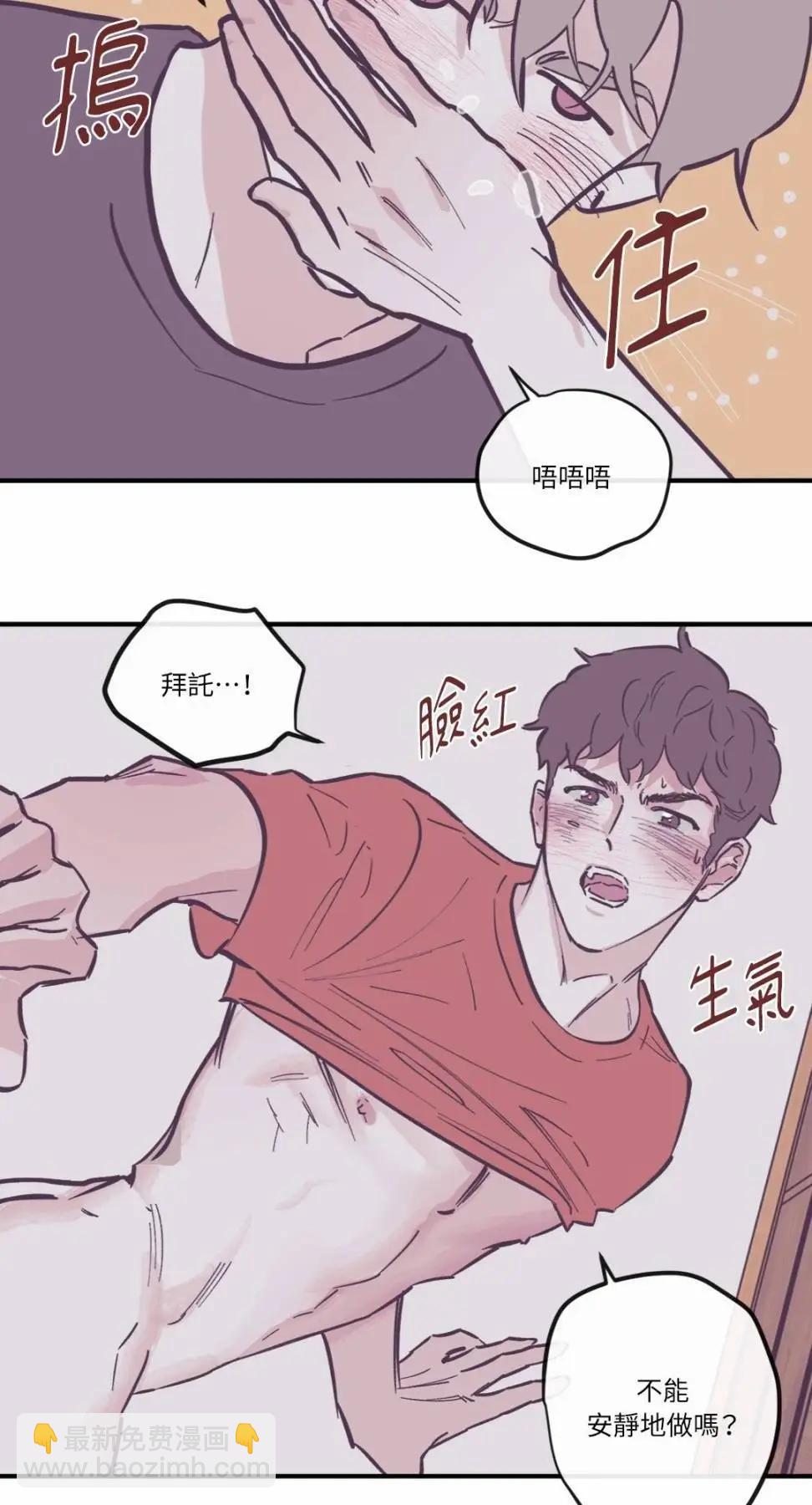 外传0922