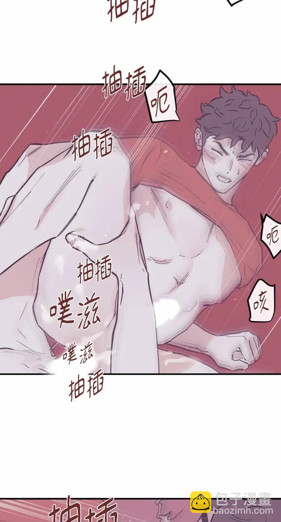 外传0936
