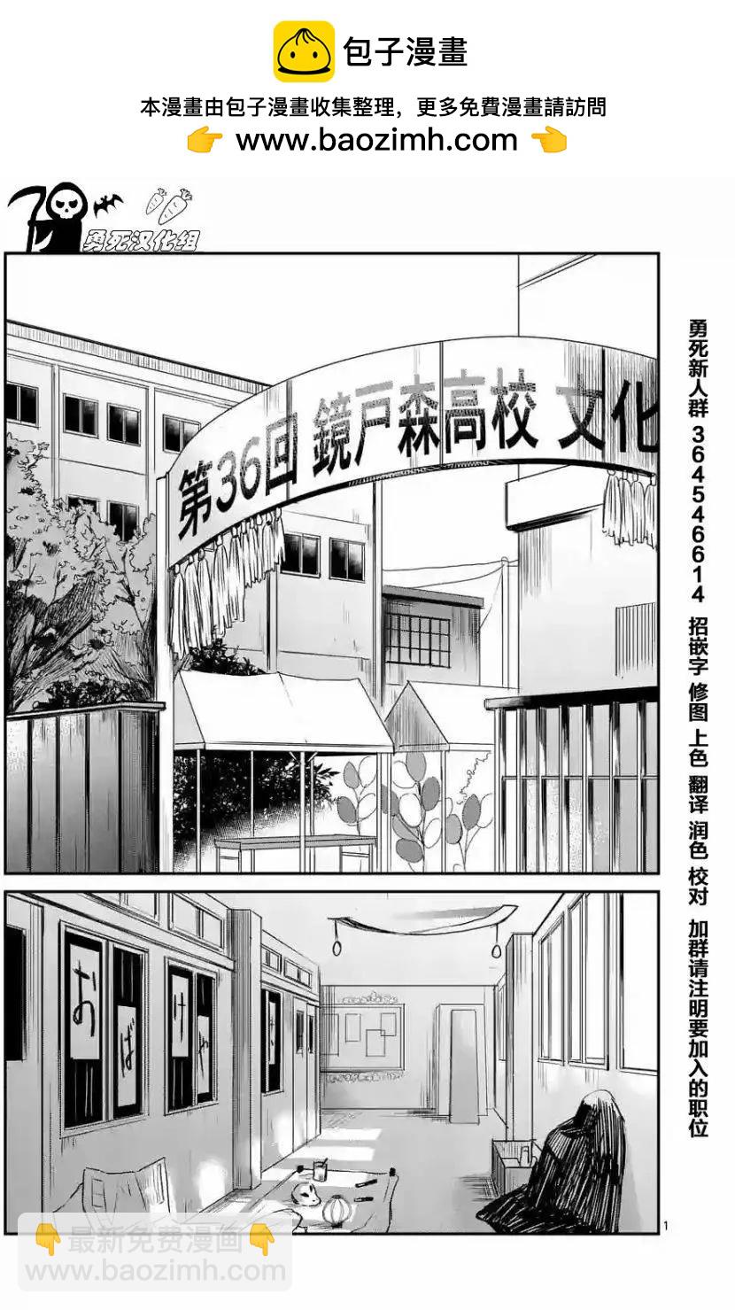 第01回1