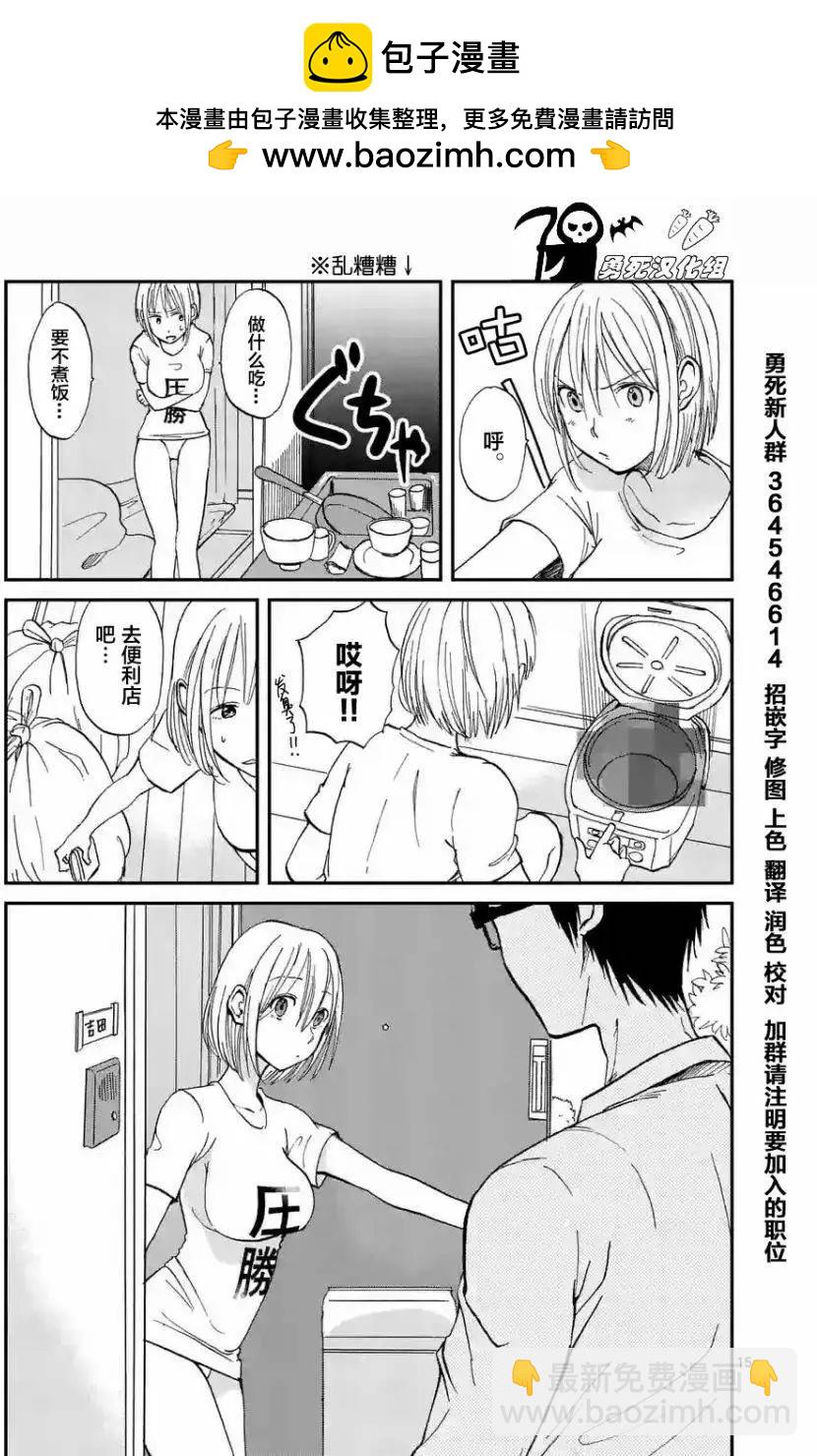 第01回13