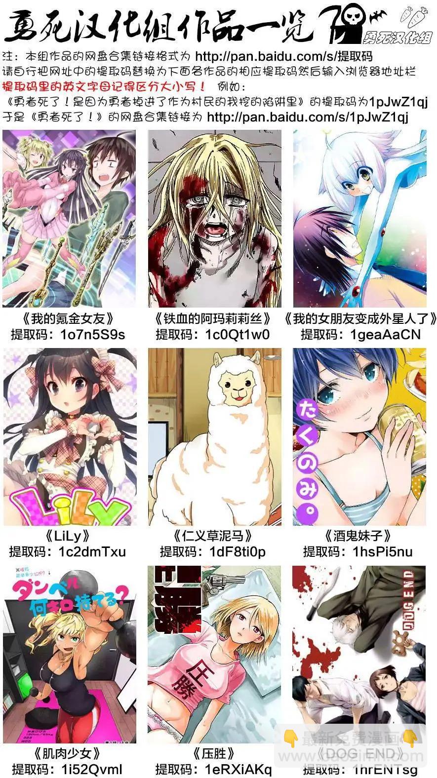 第02回8