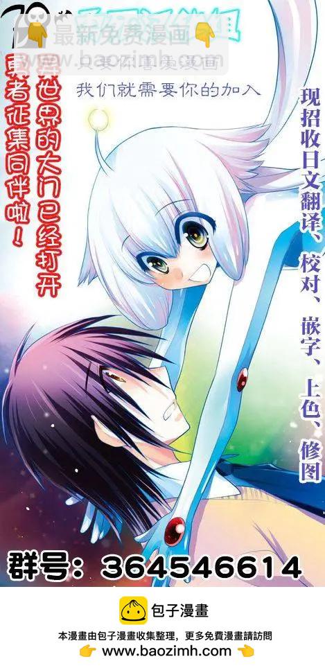 第02回9