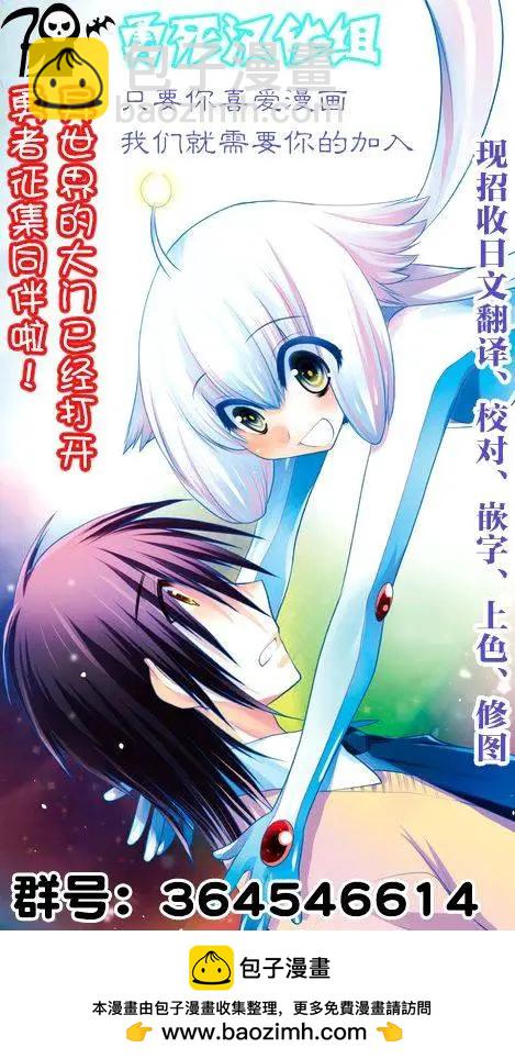 第03回10
