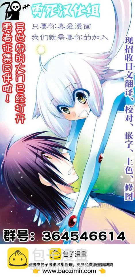 第04回9