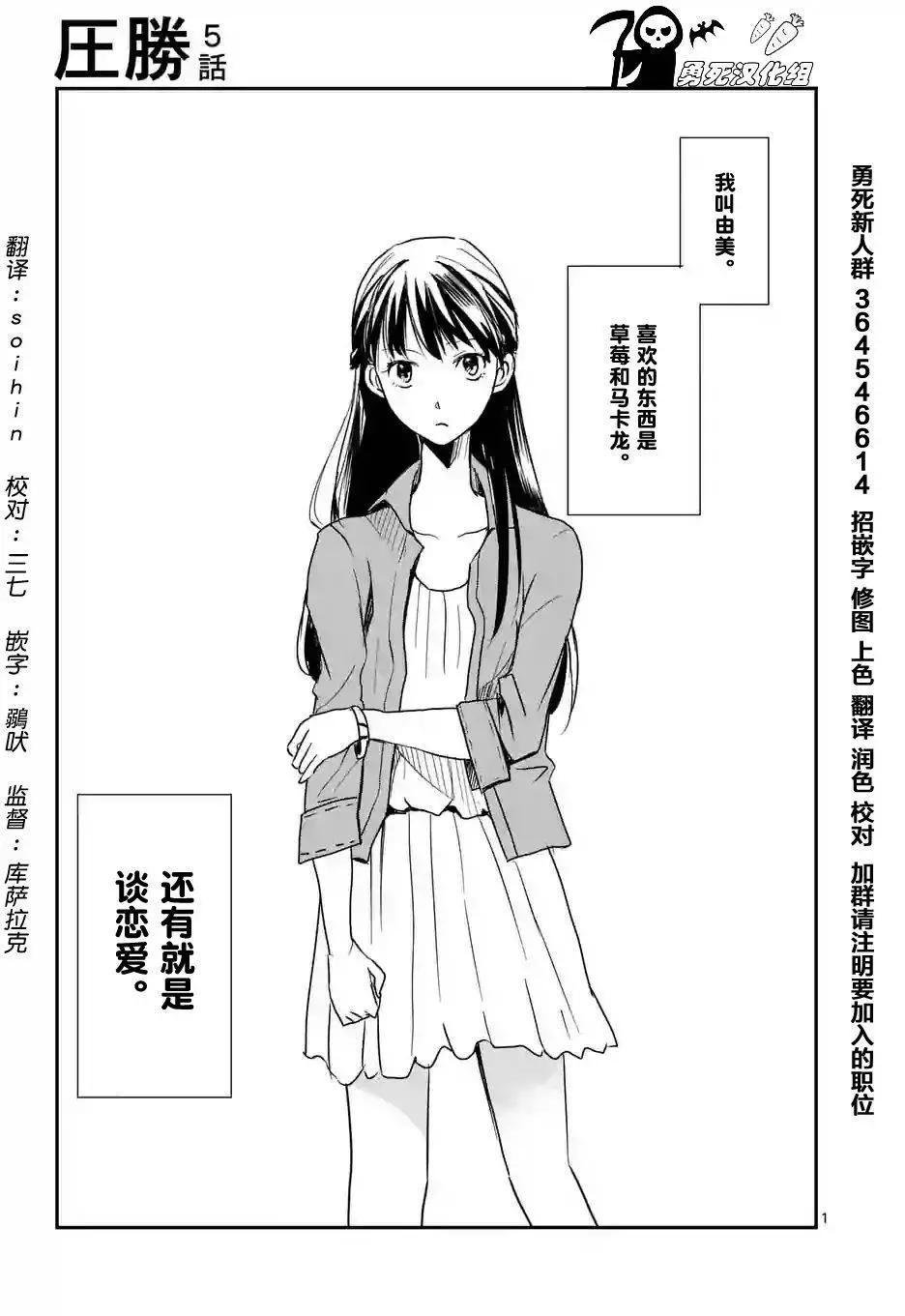 第05回0