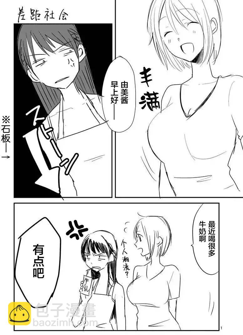 第05回8
