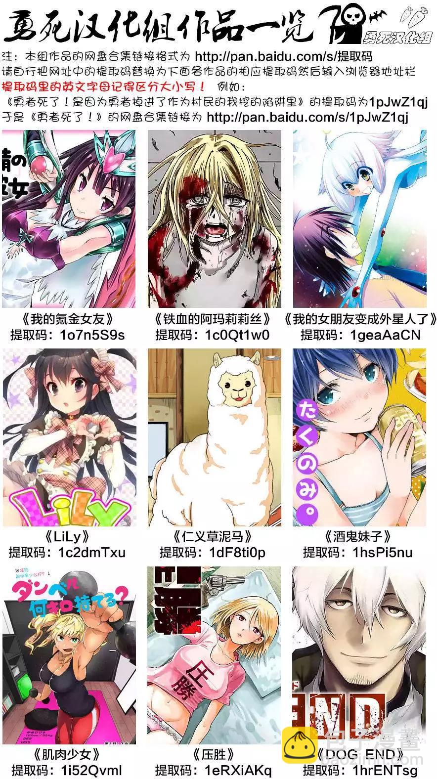 第05回9