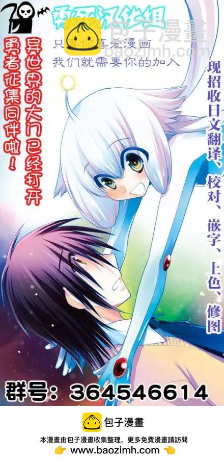 第06回11