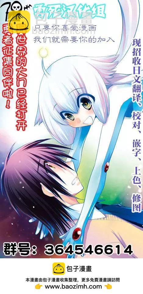 第09回15