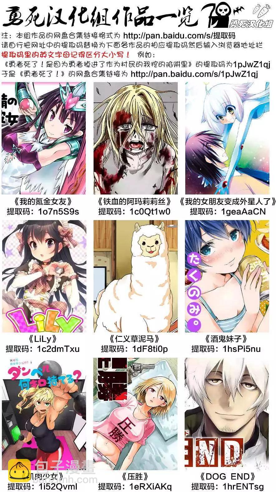 第11回15