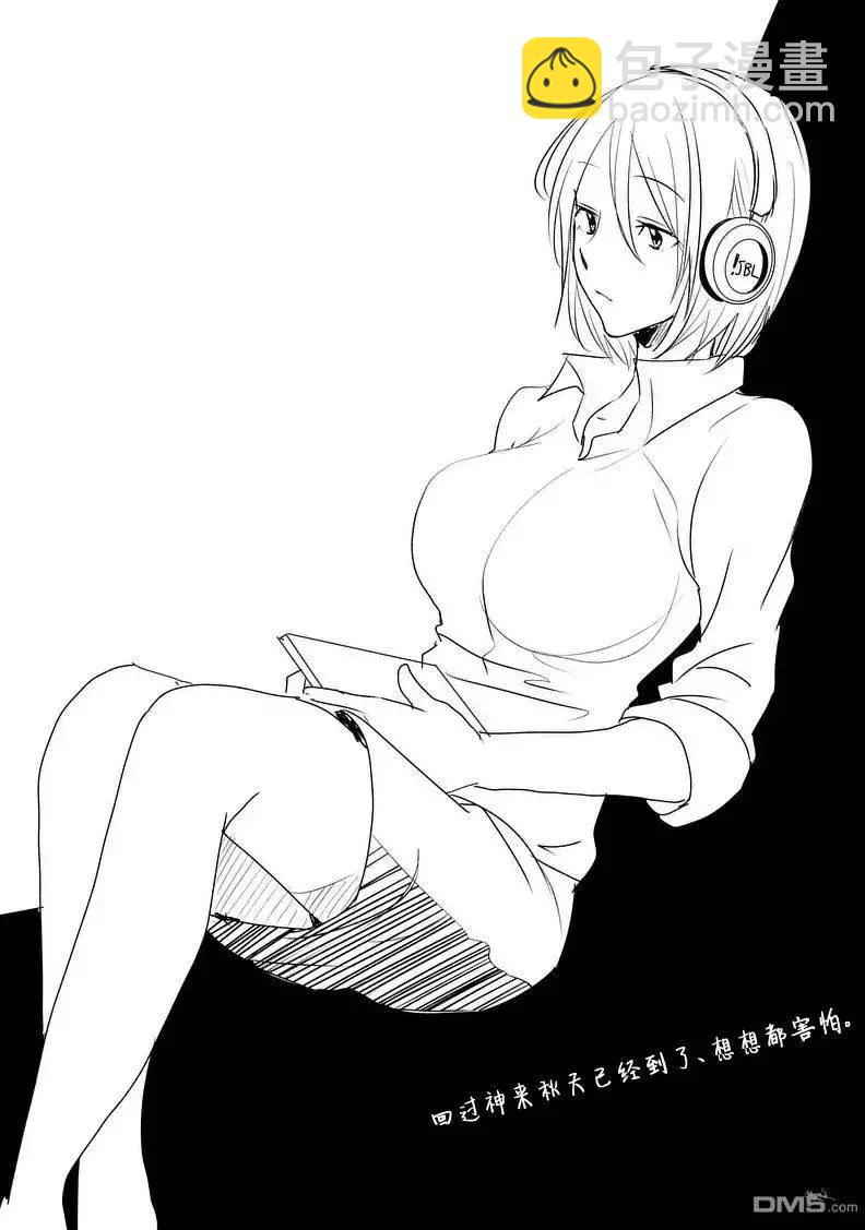 第13回10