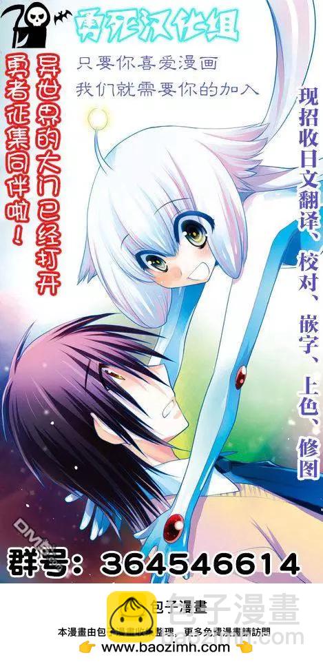 第13回12