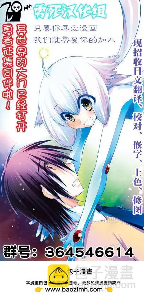 第14回12