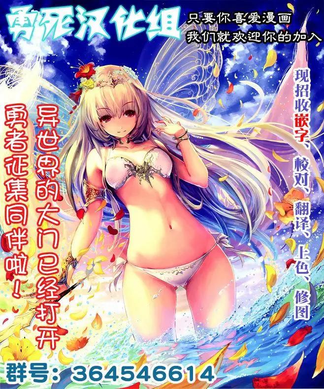 番外012