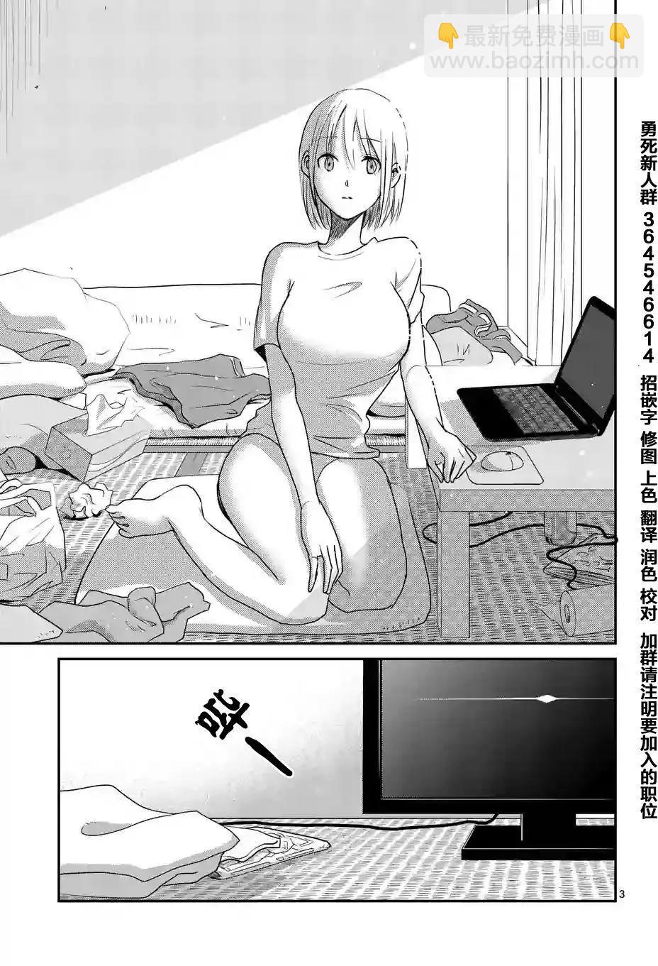 第18回2