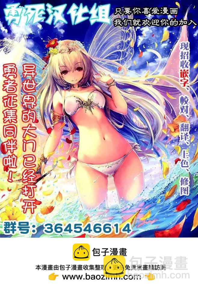第19回16