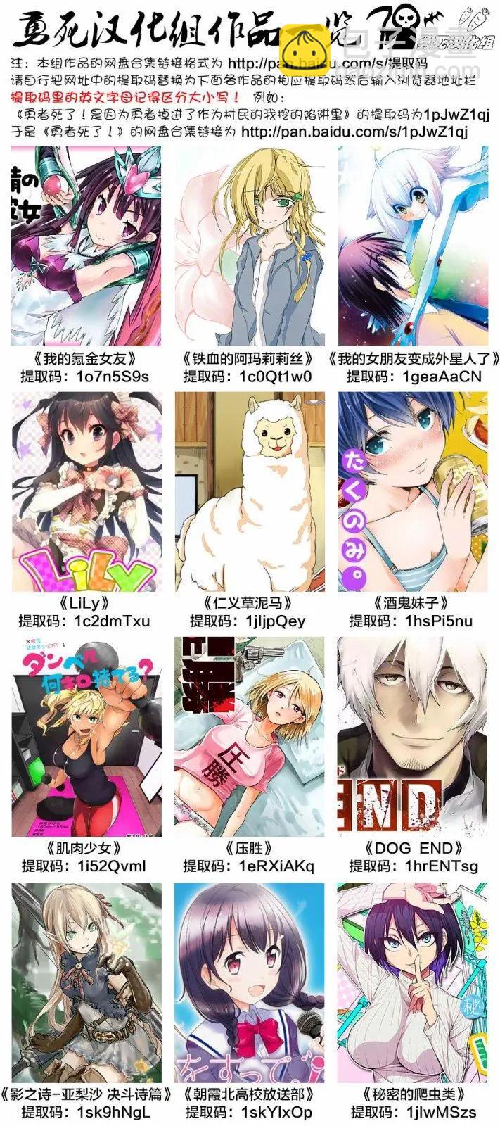 第20回15