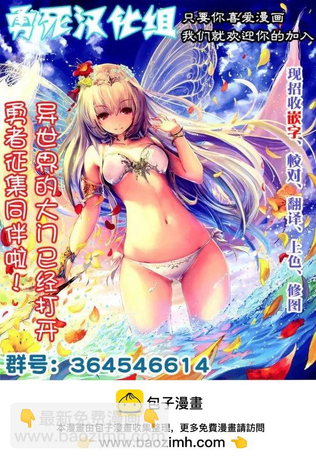 第20回16