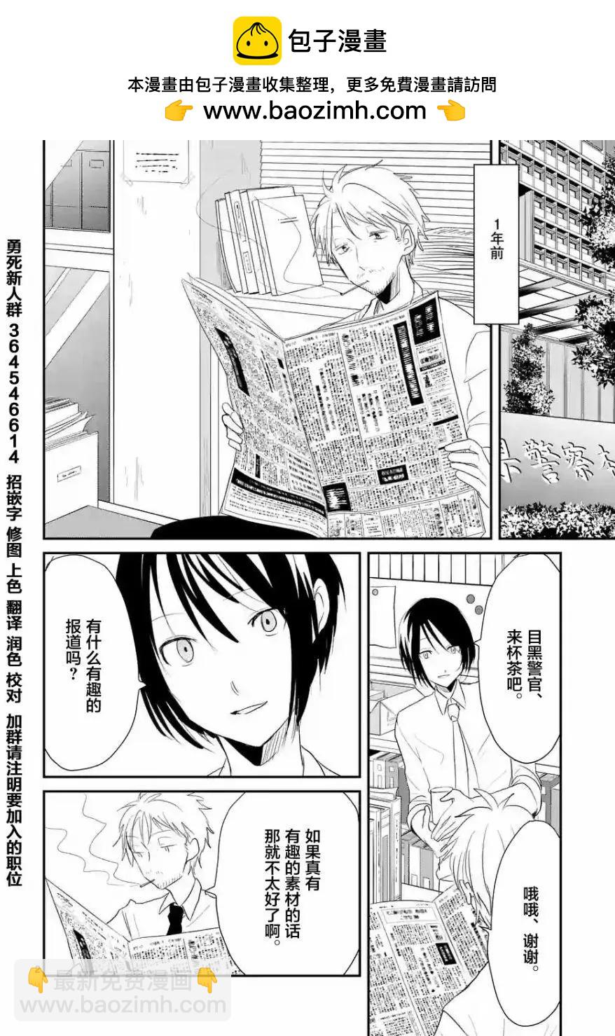 第22回1