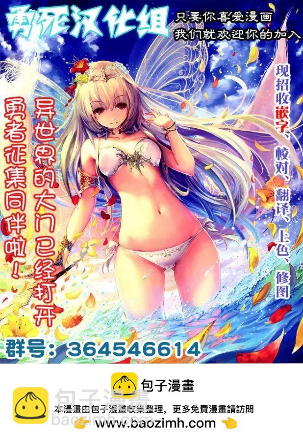 第22回17
