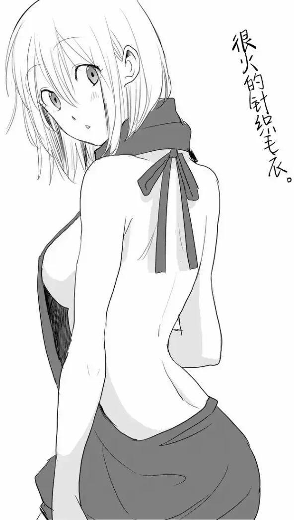 第25回14