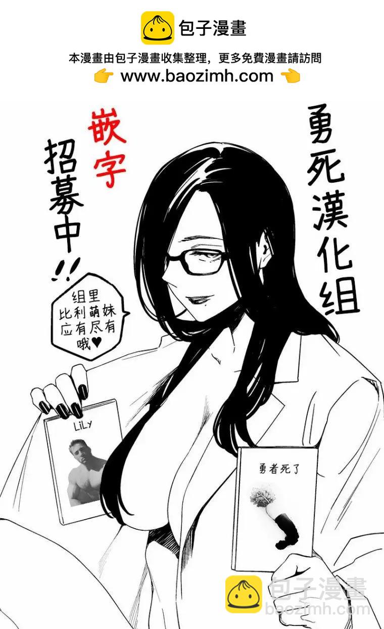 第25回15