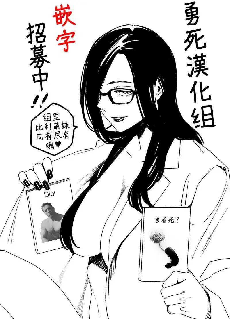 第26回14