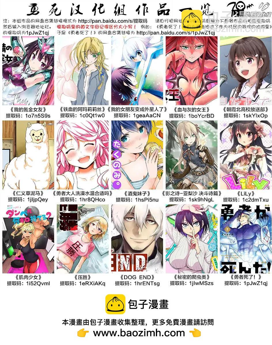 第26回15