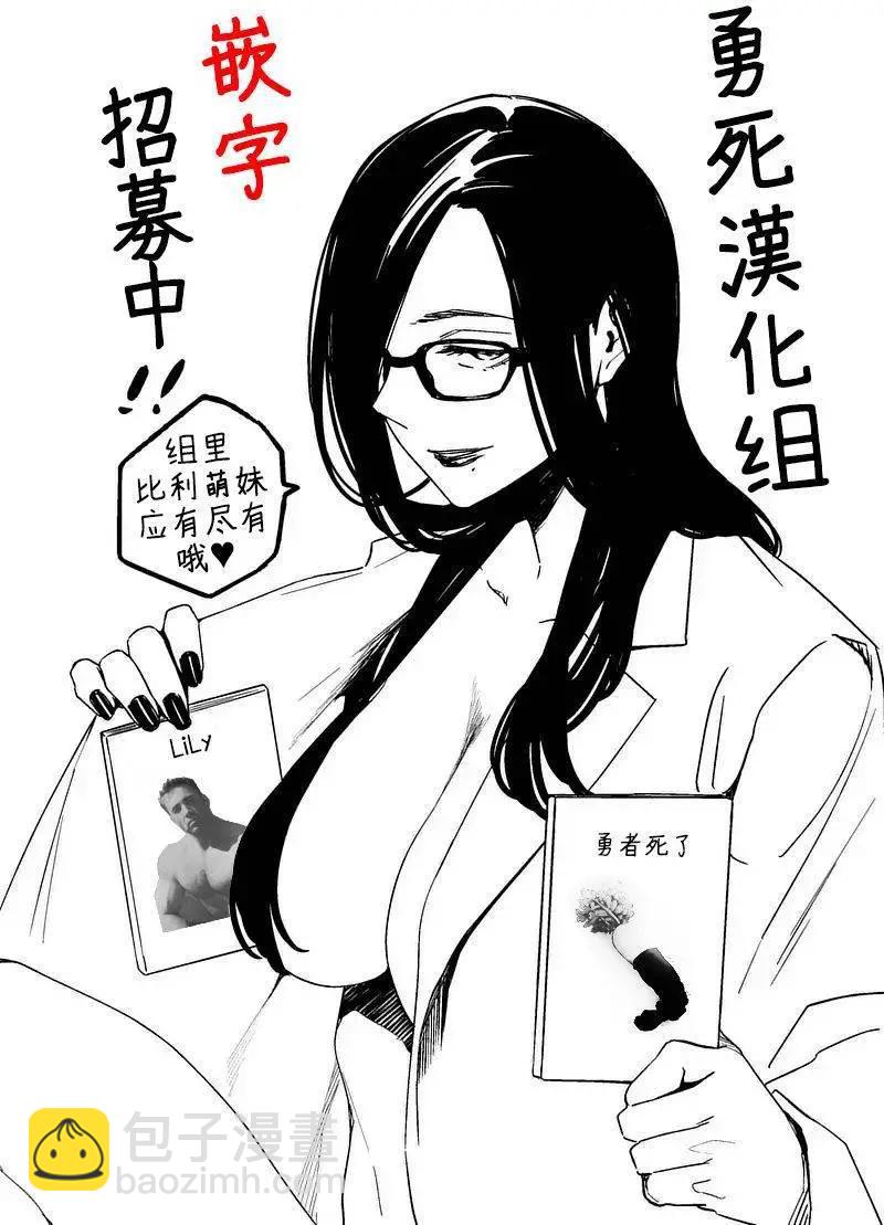 第27回17