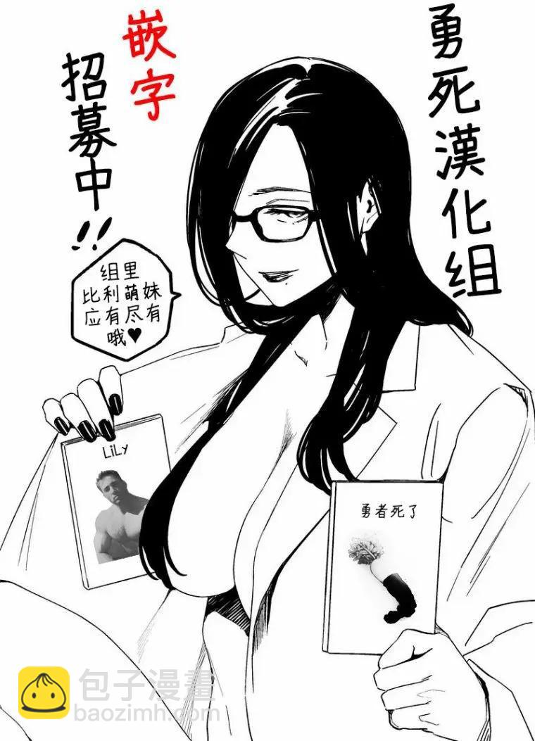 第28回15