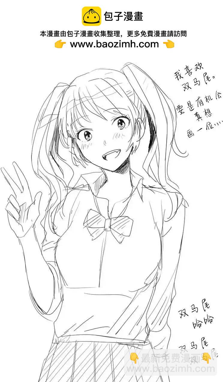 第32回14