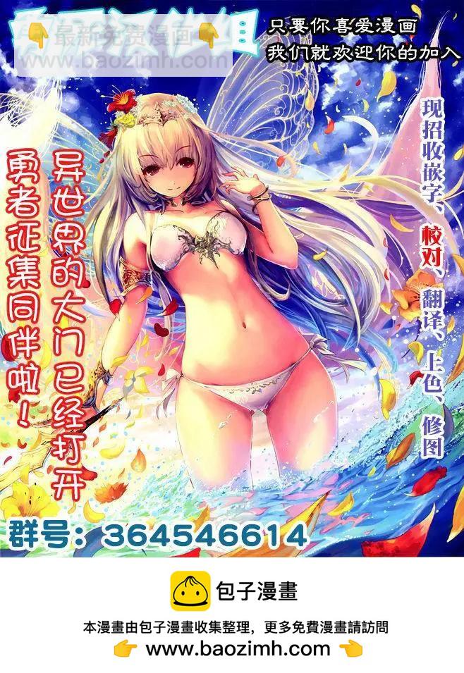 第32回16